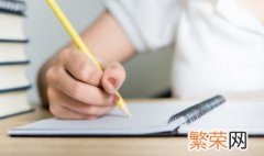 内蒙古自治区成立时间是什么时候 内蒙古自治区哪年哪月成立