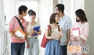 大学团支书竞选简短 如何写大学团支书竞选稿