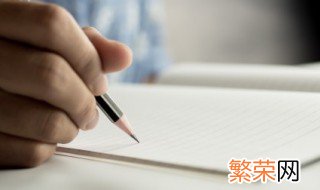 领导励志的句子经典语句图片 领导励志的句子经典语句