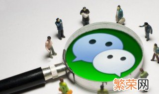 微信群如何帮别人改马甲 qq群怎么帮别人改马甲