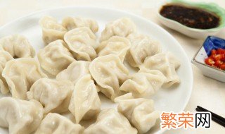 生饺子怎么保存 生饺子保存方法