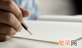 有什么霸气的帮会名字 创建帮会最霸气的名字