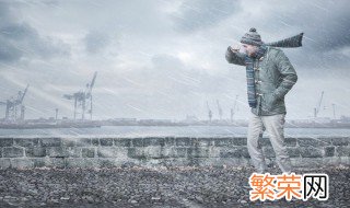 暴雨公共区域如何自救 暴雨公共区域应该如何自救