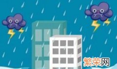 暴雨预警信号分为哪几级各代表什么意思 暴雨预警信号分为多少个等级