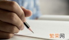 好听霸气的帮会名字 好听霸气的帮会名字女