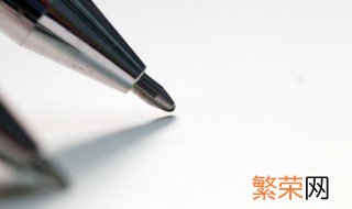 用完的笔芯、水笔属于什么垃圾 用完的水笔是什么垃圾