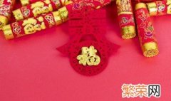 新年到了发什么朋友圈 过新年发什么朋友圈