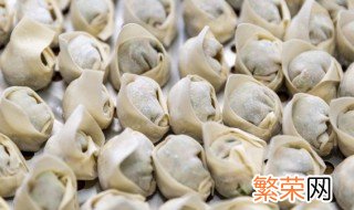 馄饨包好可以直接放冰箱冻吗? 馄饨可以放冰箱冷冻吗