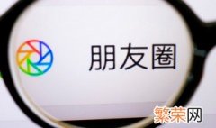 2021女人转运聚财名字 比较聚财的微信名