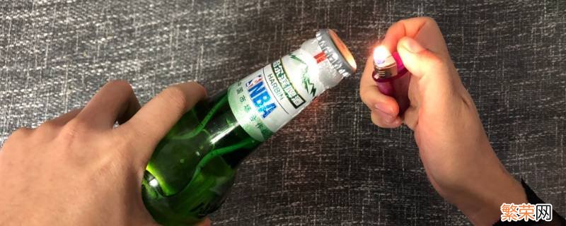 没有起子怎么开啤酒瓶 没有起子怎么开啤酒瓶?