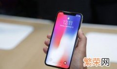 苹果x手机无面容什么意思 iphonex无面容是什么意思