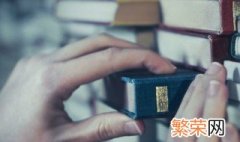 双拥模范县是指什么 双拥模范城市是指什么