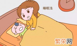 如何快速睡眠的小方法 快速睡眠的小方法分享