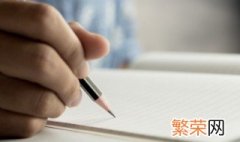 2021微信励志昵称 2021微信励志昵称有哪些