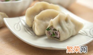 饺子要煮多久才熟 饺子怎么煮