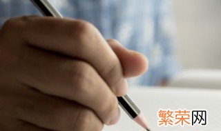 早安共勉问候语励志 简洁的早安共勉句子短信