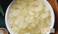 皂角米如何保存得久 皂角米能放多久 皂角米怎么保存