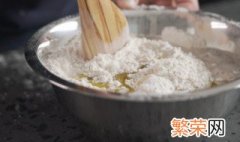 多用途面粉是低筋粉吗还是高筋 多用途面粉是低筋粉吗