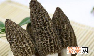 新鲜羊肚菌能冷冻吗 新鲜羊肚菌可以冷冻吗