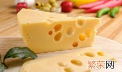 奶酪能代替淡奶油吗 奶油奶酪可以用普通奶酪代替吗