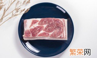 猪肉要把血水泡出来吗? 猪肉用水泡多久去血水