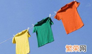 衣服上脏渍有什么方法洗掉最快 衣服上脏渍有什么方法洗掉