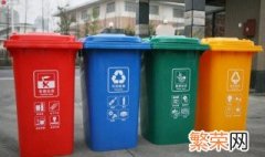 蓝色垃圾桶是哪种垃圾桶 蓝色垃圾桶是什么垃圾桶