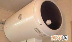 热水器怎么省电 怎么用才能最省电