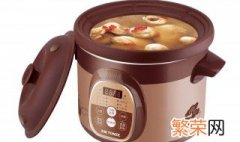 天际煲汤锅使用方法 天际煲汤锅怎样操作