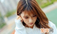 2021最潮最火女生网名 适合女生的完名