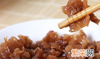 怎么储存菜脯 怎么储存菜脯最好