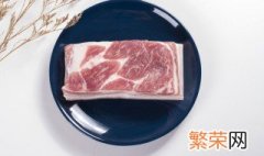 猪肉检疫章可以洗掉吗 猪肉检疫章可以洗掉吗有毒吗