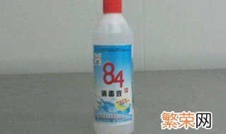 次氯酸消毒液和84消毒液的区别 84消毒液和次氯酸钠的区别