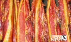 烟熏肉怎么清洗 烟熏肉怎么清洗视频