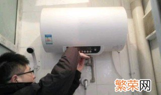 热水器清理方法 电热水器怎么清洗