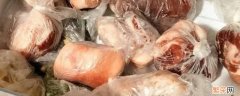 肉放冰箱冷冻要不要装袋子有没有细菌 肉放冰箱冷冻要不要装袋子