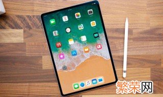 ipad记事本使用技巧大全 ipad笔记使用技巧