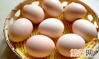 鸡蛋放在冰箱可以放多久 鸡蛋在冰箱里最长能放多长时间