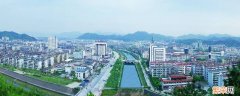 常山市是哪个省 常山在哪个省市