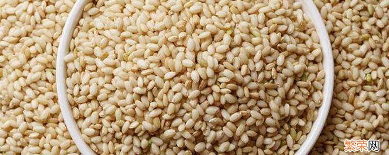 稻谷脱壳后是什么米 稻谷脱壳后叫什么米
