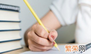 好听的id名字女两字 好听的id名字女