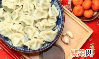 初五啥时间吃饺子 初五什么时间吃饺子