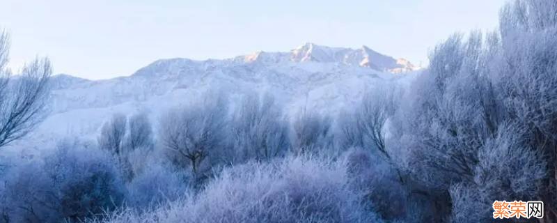 下雪之前冷还是之后冷 雪前冷还是雪后冷