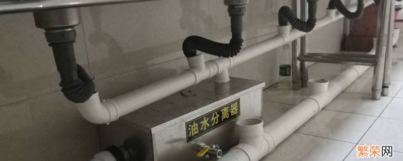 下水道被油脂堵塞怎么办 下水道被油脂堵住了怎么疏通