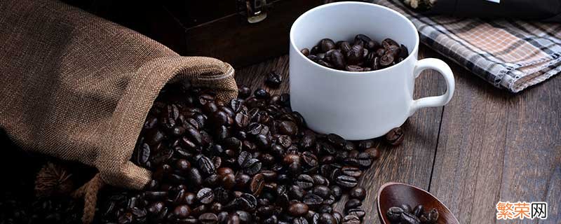咖啡萃取原理是什么 咖啡萃取的原理是什么