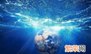 淡水占地球上总水量的多少 淡水占地球总水量的多少