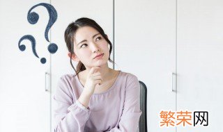 舍妹和令妹是什么意思 舍妹和令妹的意思