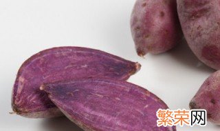 紫薯的储存方法 紫薯的储存方法和营养