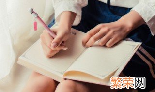 孩子有厌学情绪怎么办不肯读幼儿园 孩子有厌学情绪怎么办