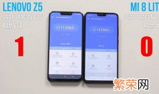 ViV0Z5怎么清理后台